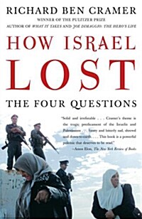How Israel Lost: The Four Questions (Paperback)