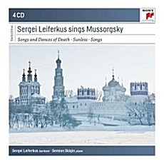 [수입] 세르게이 라이페르쿠스가 노래하는 무소르그스키 (4CD)