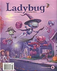 Ladybug (월간 미국판): 2016년 10월호
