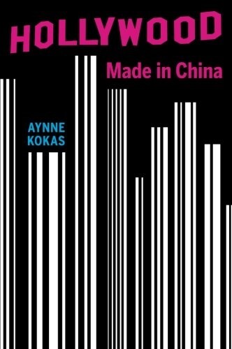 Hollywood Made in China (Paperback)