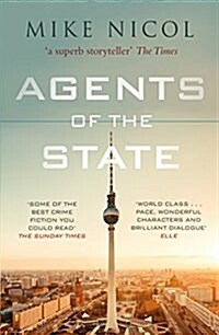 Agents of the State (Paperback)