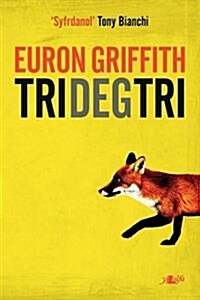 Tri Deg Tri (Paperback)