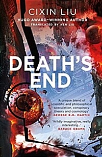 Deaths End (Paperback)