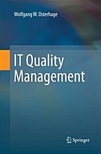 It Quality Management (Paperback, Softcover Repri)