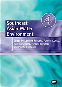 Southeast Asian Water Environment (Paperback)