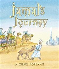 Jamal's Journey (Hardcover)