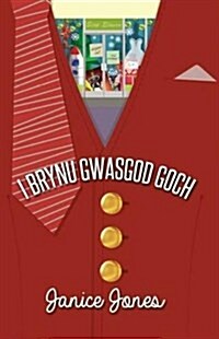 I Brynu Gwasgod Goch (Paperback)