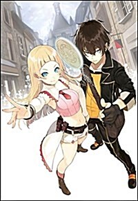 ギャンブル·ウィッチ·キングダム (GA文庫) (文庫)