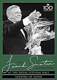 [수입] Frank Sinatra : In Concert At The Royal Festival Hall/Sinatra in Japan