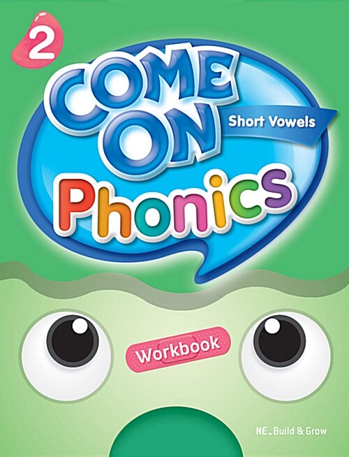 [중고] Come on Phonics 2 : Workbook (Paperback)