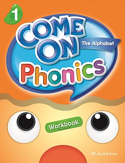 Come on Phonics 1 : Workbook (Paperback)