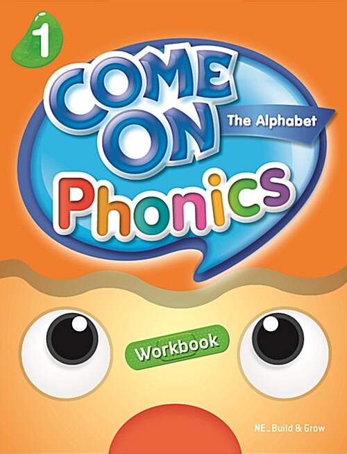 [중고] Come on Phonics 1 : Workbook (Paperback)