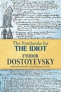 The Notebooks for the Idiot (Paperback)