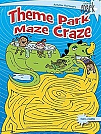 Spark Theme Park Wild Rides Mazes (Paperback)