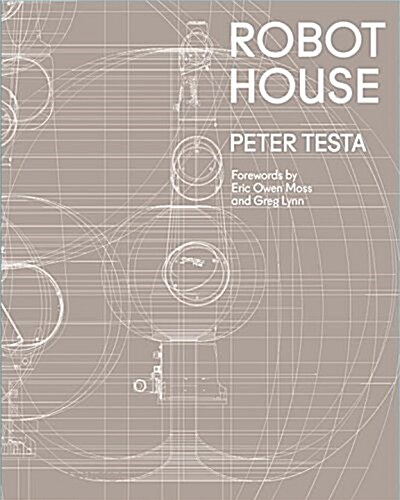 [중고] Robot House (Hardcover)