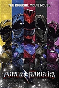 Power Rangers: The Official Movie Novel (Paperback)