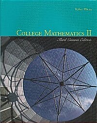 College Mathematics II (Paperback)