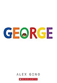 [중고] George (Scholastic Gold) (Paperback)