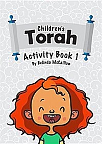 Childrens Torah: Activity Book 1 (Paperback)