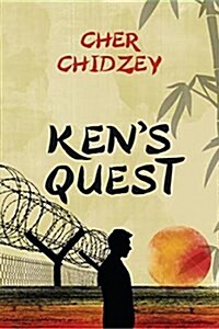 Kens Quest (Paperback)