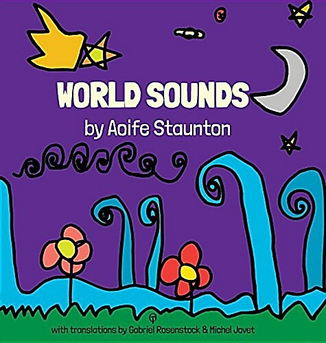 World Sounds (Hardcover)