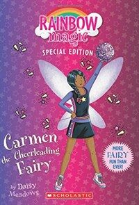 Carmen the Cheerleading Fairy (Rainbow Magic: Special Edition) (Paperback)