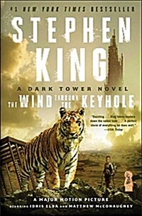 The Wind Through the Keyhole (Paperback)