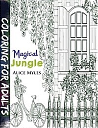 Magical Jungle (Paperback)