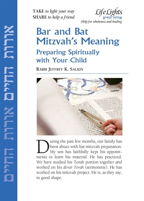 Bar & Bat Mitzvahs Meaning-12 Pk (Paperback)