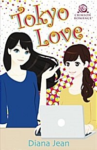 Tokyo Love (Paperback)