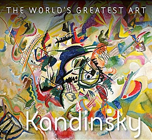 Kandinsky (Paperback)