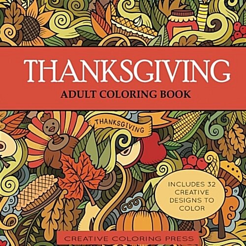 Thanksgiving Adult Coloring Book (Paperback)