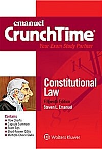 Constitutional Law (Paperback, 15)