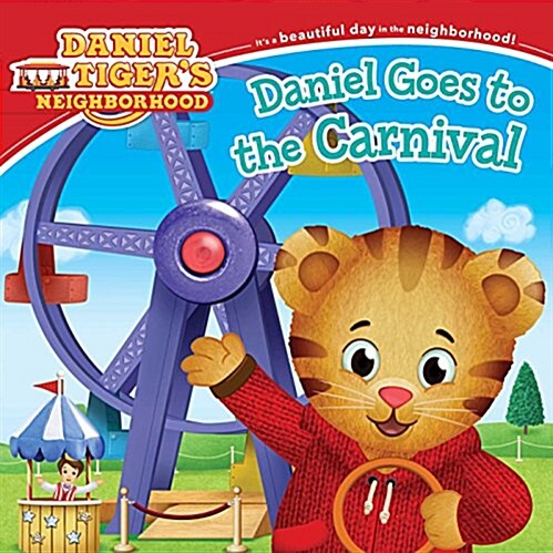 Daniel Goes to the Carnival (Paperback)