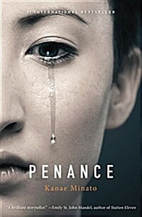 Penance Lib/E (Audio CD)