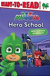 Hero School: Ready-To-Read Level 1 (Paperback)