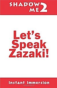 Shadow Me 2: Lets Speak Zazaki! (Paperback)