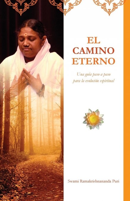 El Camino Eterno (Paperback)