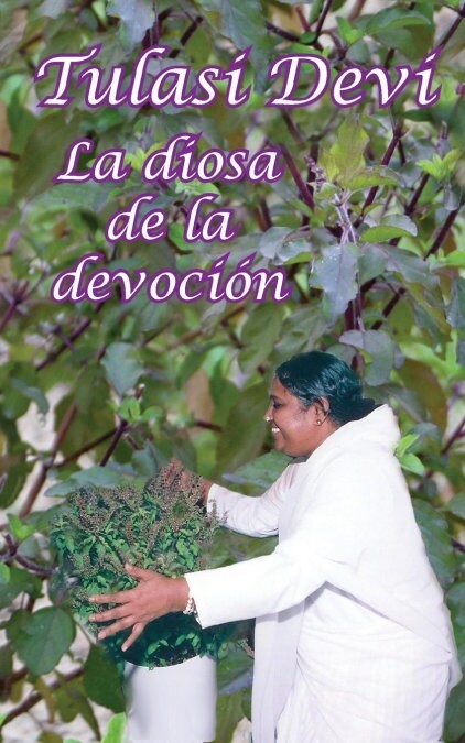 Tulasi Devi, La Diosa de La Devocin (Paperback)