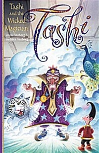 Tashi and the Wicked Magician (Paperback)