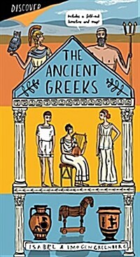 The Ancient Greeks (Hardcover)