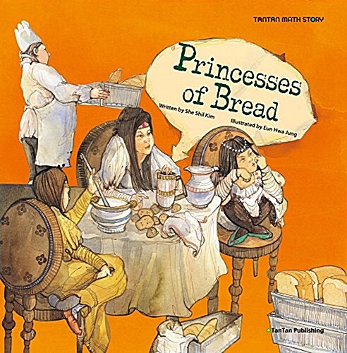 Princesses of Bread (Hardcover)
