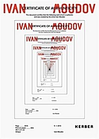 Ivan Moudov: Certificate of Authenticity (Paperback)