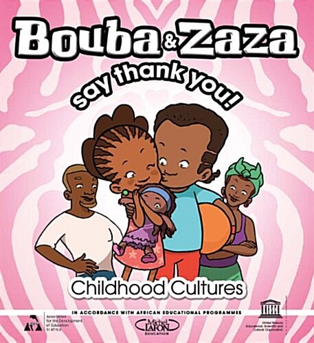 Bouba & Zaza Say Thank You! (Paperback)