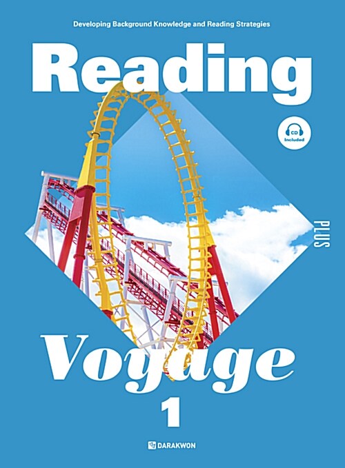 [중고] Reading Voyage Plus 1 (본책 + 워크북 + 오디오 CD)