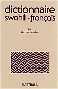 Dictionnaire swahili-français (Hardcover)