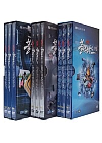 EBS 안전 블랙박스 3종 시리즈 (9disc)