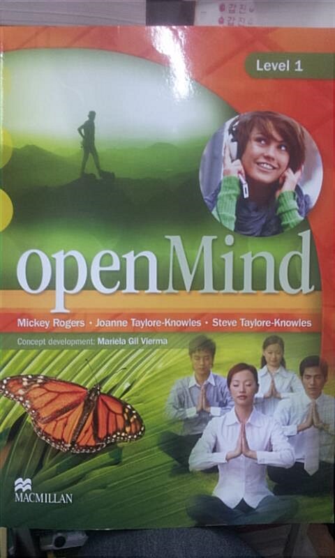 [중고] OPENMIND 1 STUDENT BOOK (Paperback)