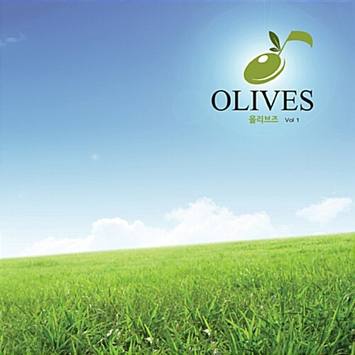 Olives - 올리브즈 1집