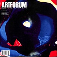 ArtForum International (월간 미국판): 2016년 10월호